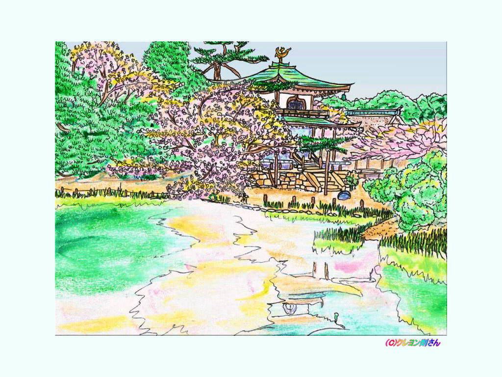 桜の歓修寺の壁紙ー京都府の塗り絵